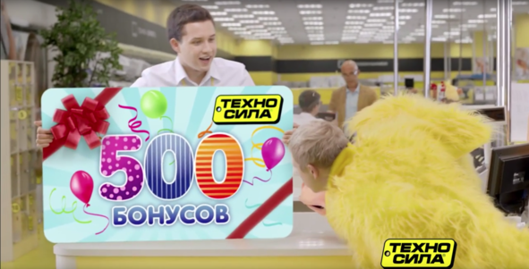 Tehnosila / Kislorod / #6